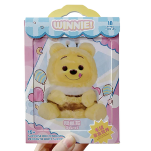 Winnie The Pooh Blind Box